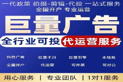 竞价广告开户案例解析：如何选择关键词